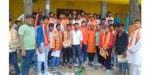 सनातन सेवा दल का मनोनयन सह-शपथ ग्रहण समारोह आयोजित